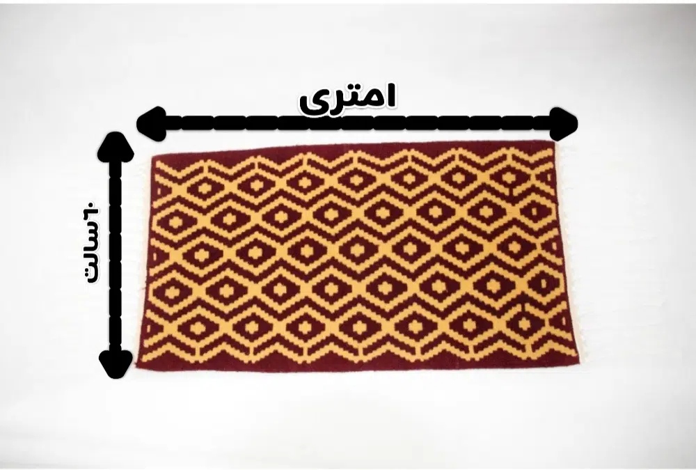گلیم دستباف گلیم دستباف - Image 1