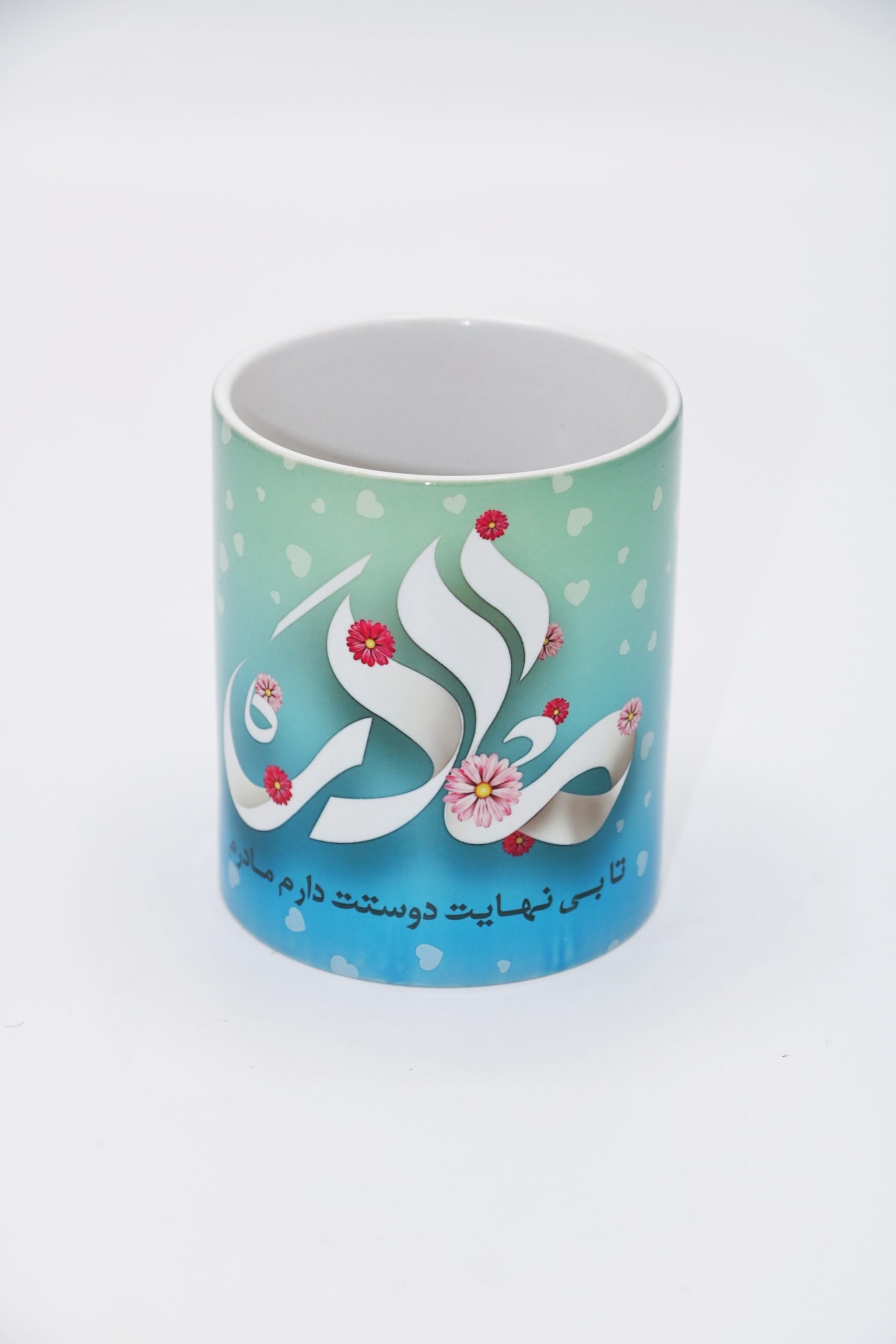 لیوان سرامیکی طرح(مادر تا بی نهایت دوستت دارم مادر)