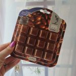 اسانس جامد قهوه