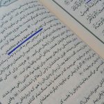 قرآن جوانان و نوجوانان ملکی