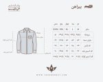 راهنمای سایز پیراهن تن درست